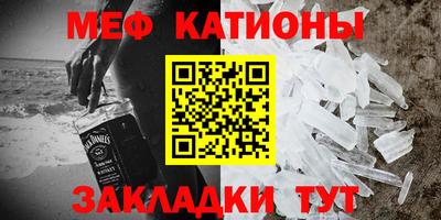 альфа пвп VHQ Бузулук