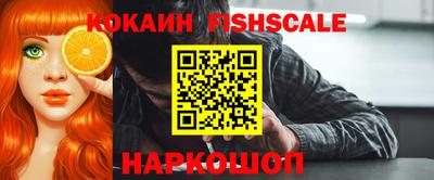 амфетамин Бугуруслан