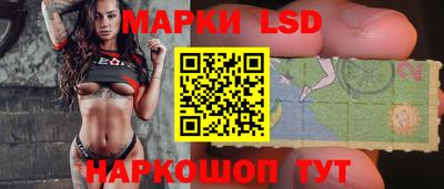 амфетамин Бугуруслан