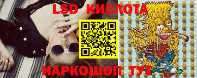 амфетамин Бугуруслан