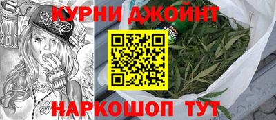 мескалин Будённовск