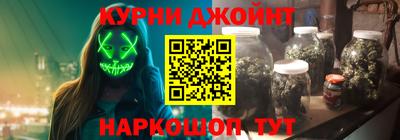 альфа пвп VHQ Бузулук