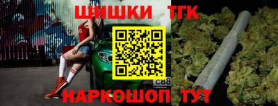 альфа пвп VHQ Бузулук