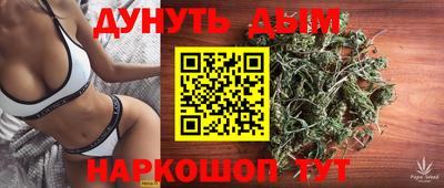 альфа пвп VHQ Бузулук