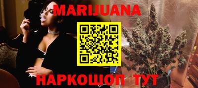 альфа пвп VHQ Бузулук