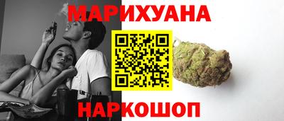 альфа пвп VHQ Бузулук