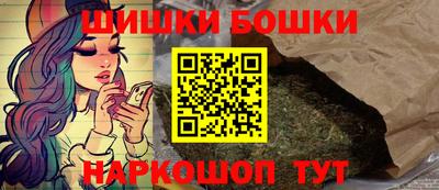 мескалин Будённовск