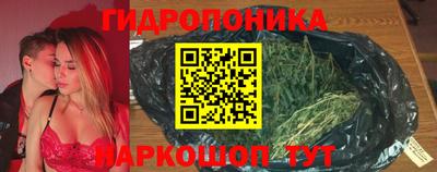 альфа пвп VHQ Бузулук