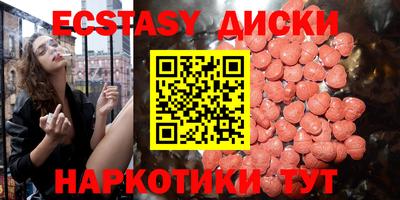 альфа пвп VHQ Бузулук