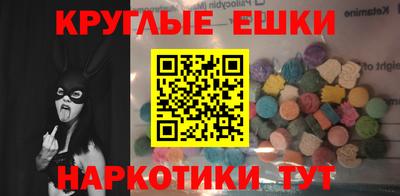 альфа пвп VHQ Бузулук